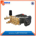 China Natural Water Pump